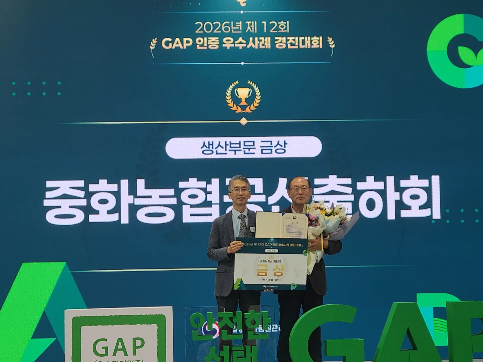 기사 본문 사진