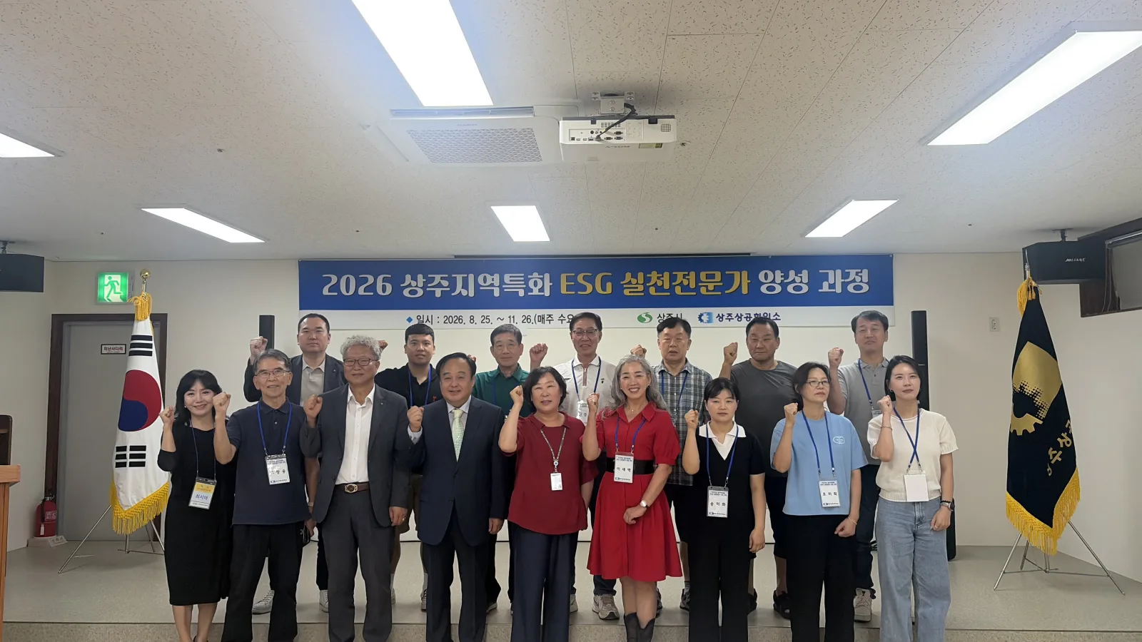기사 본문 사진