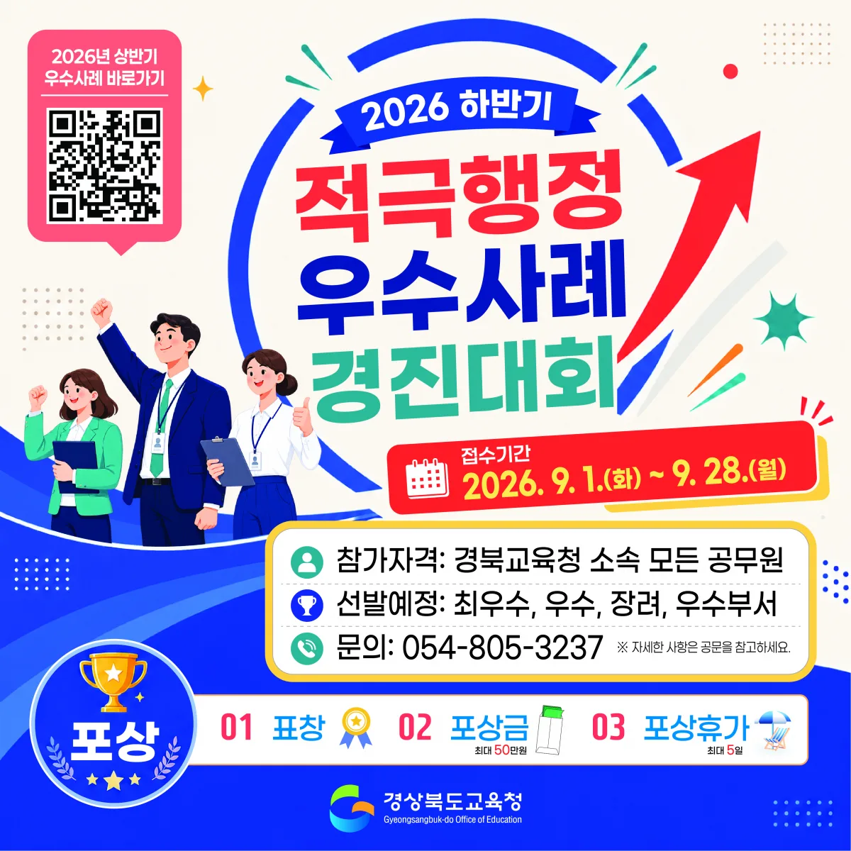 기사 본문 사진