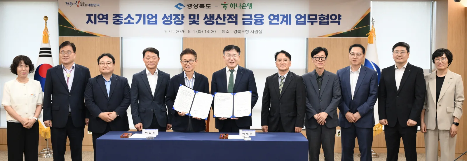 기사 본문 사진