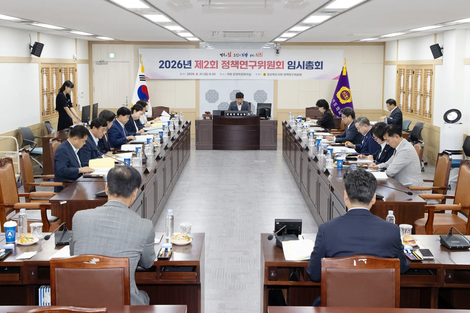 기사 본문 사진