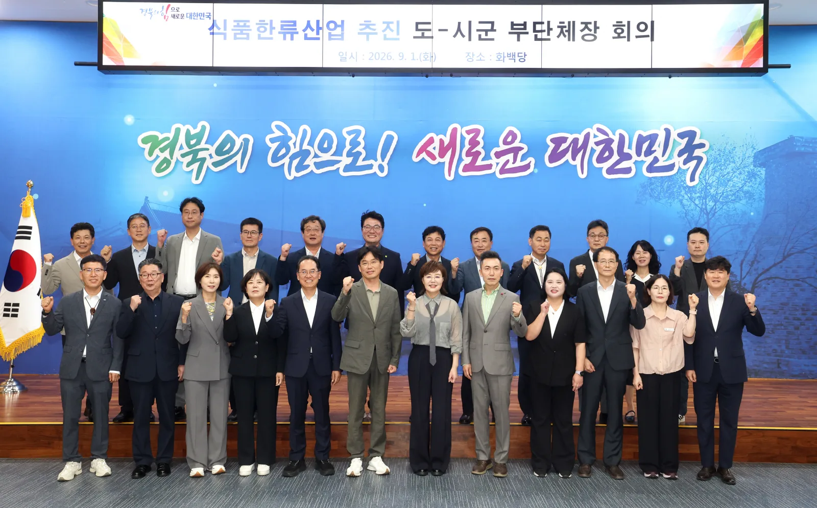 기사 본문 사진