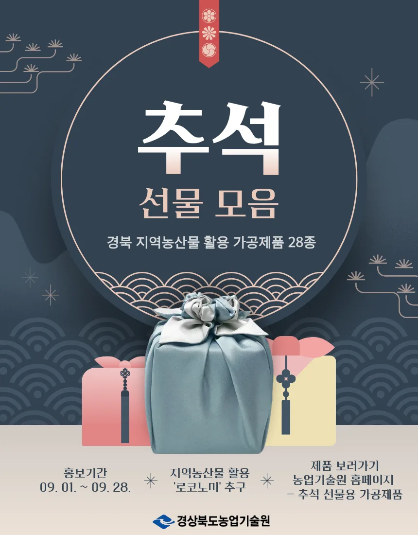 기사 본문 사진