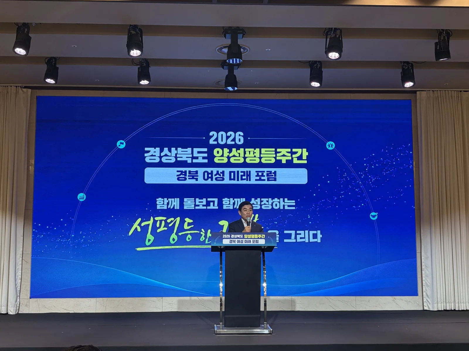 기사 본문 사진