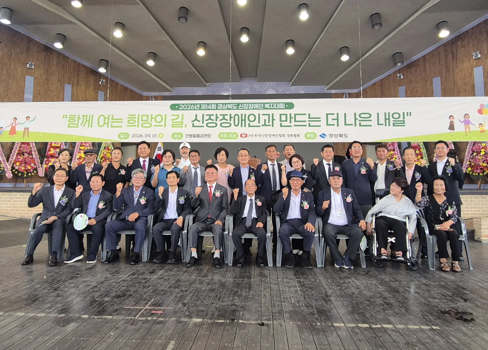 기사 본문 사진