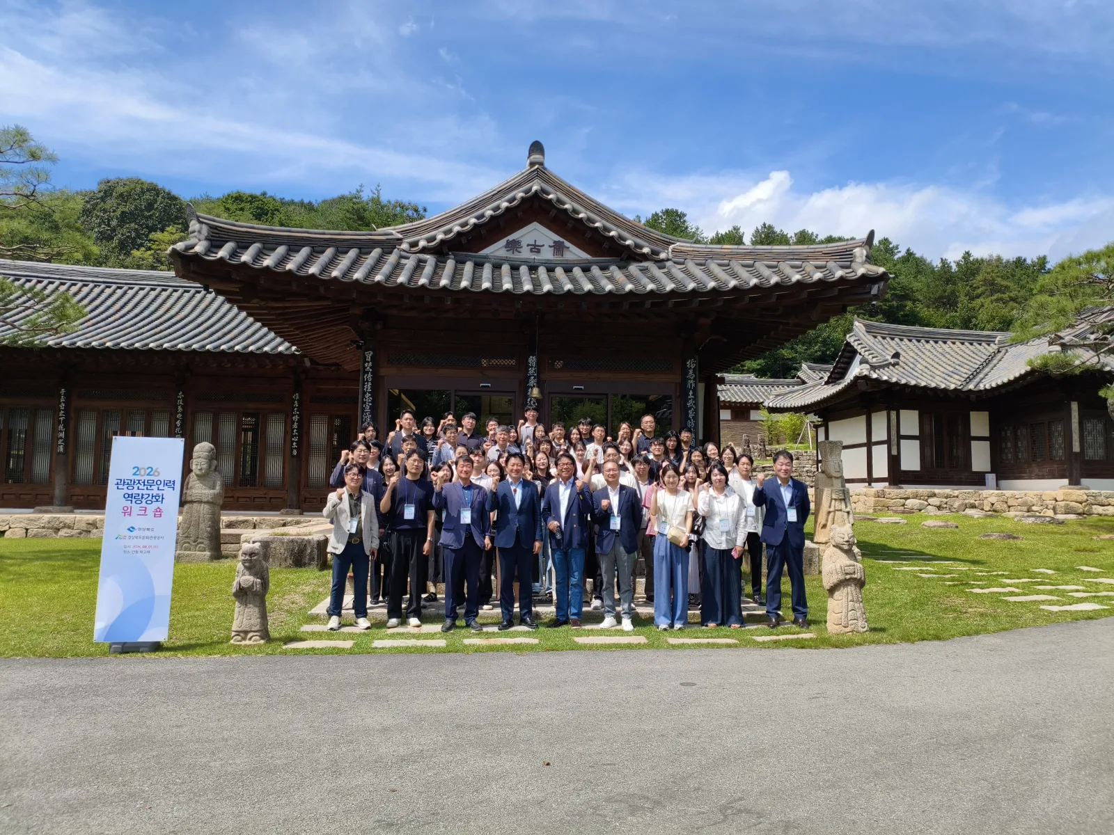 기사 본문 사진