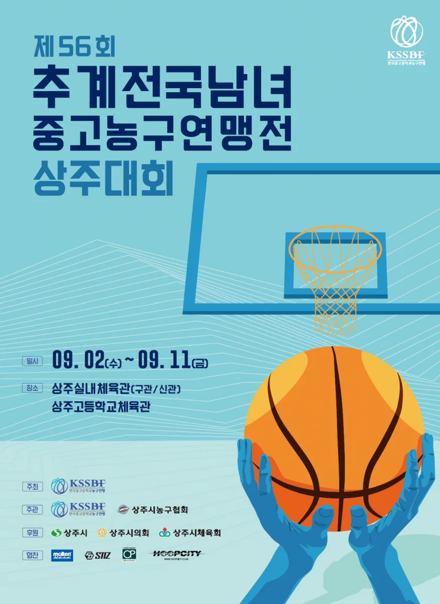 기사 본문 사진