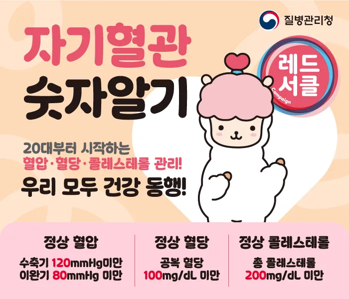기사 본문 사진