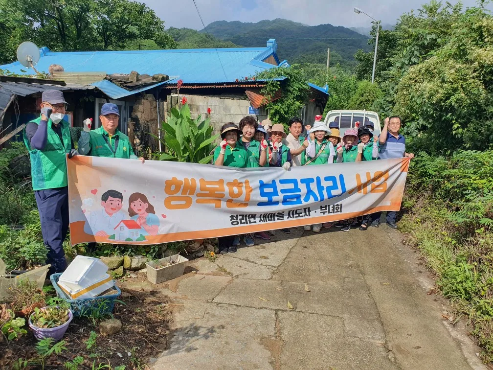 기사 본문 사진