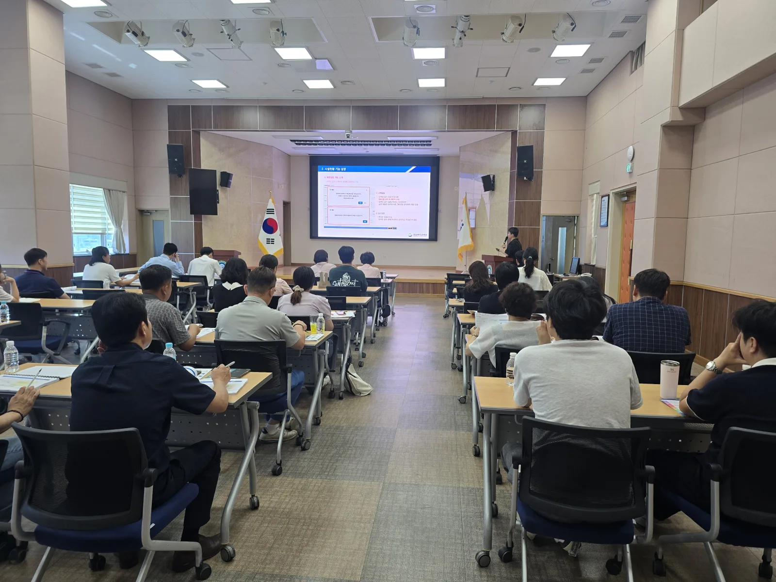기사 본문 사진