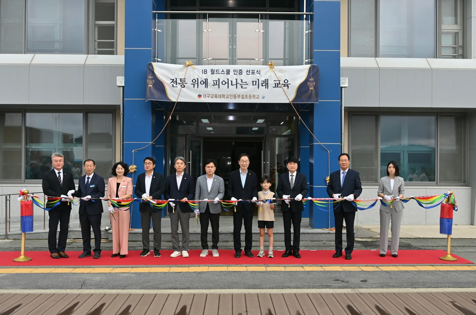 기사 본문 사진