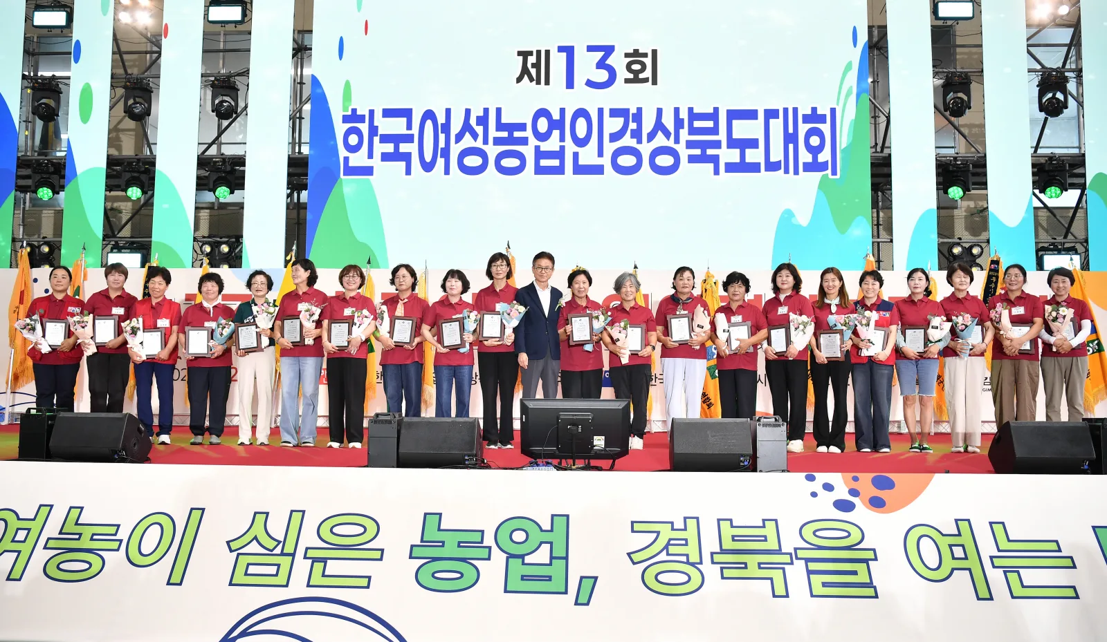 기사 본문 사진