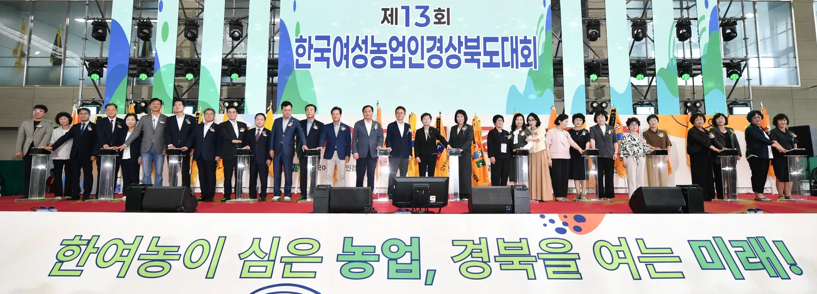 기사 본문 사진