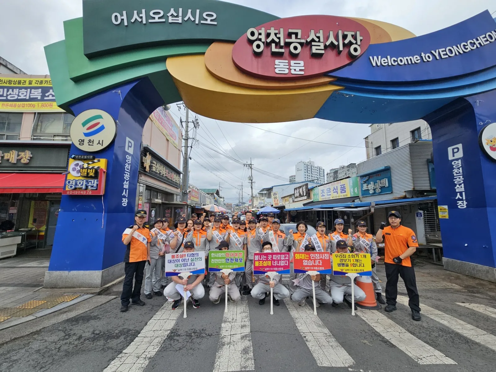 기사 본문 사진