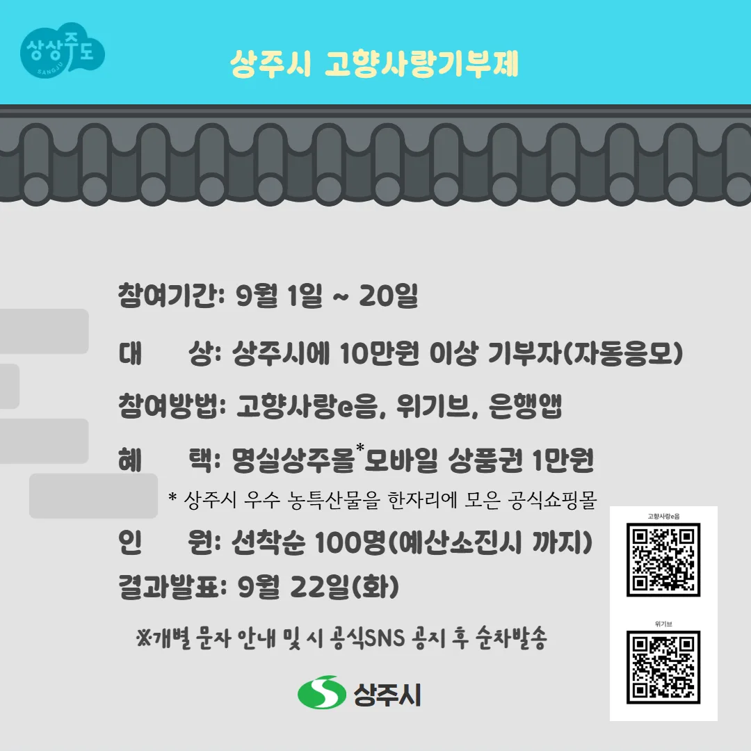 기사 본문 사진