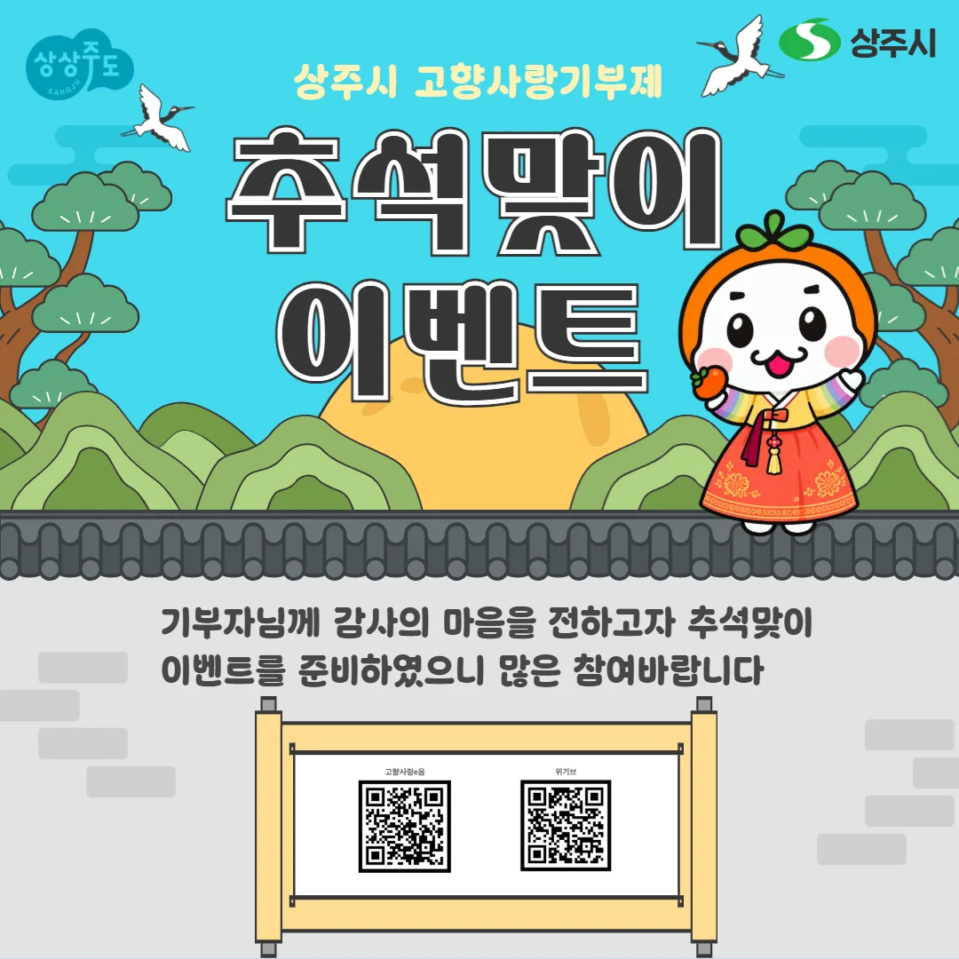 기사 본문 사진