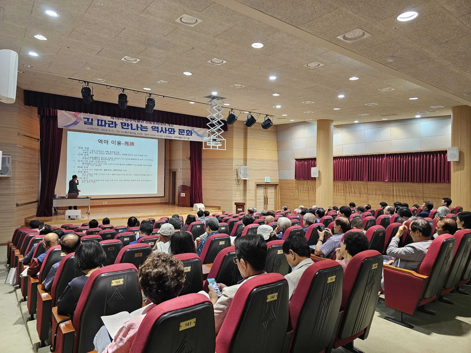기사 본문 사진