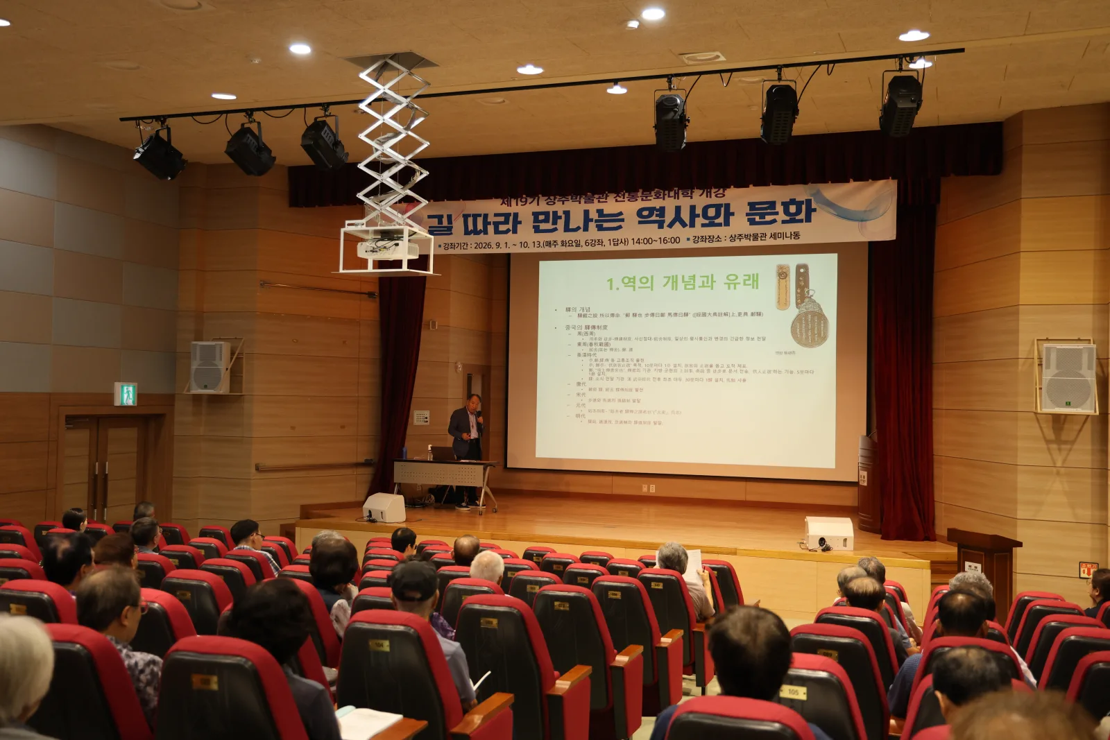 기사 본문 사진