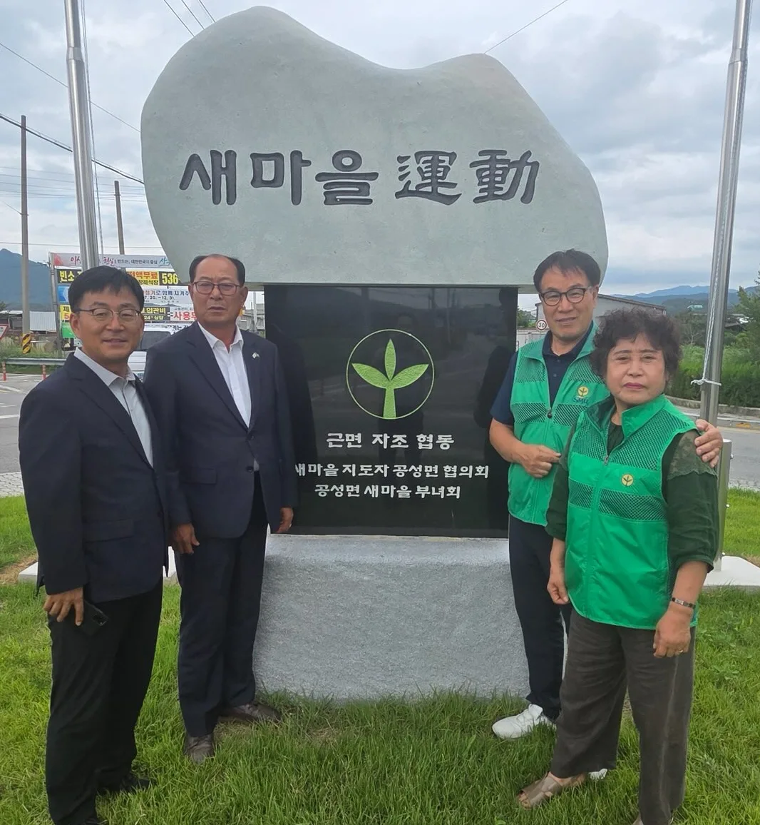 기사 본문 사진
