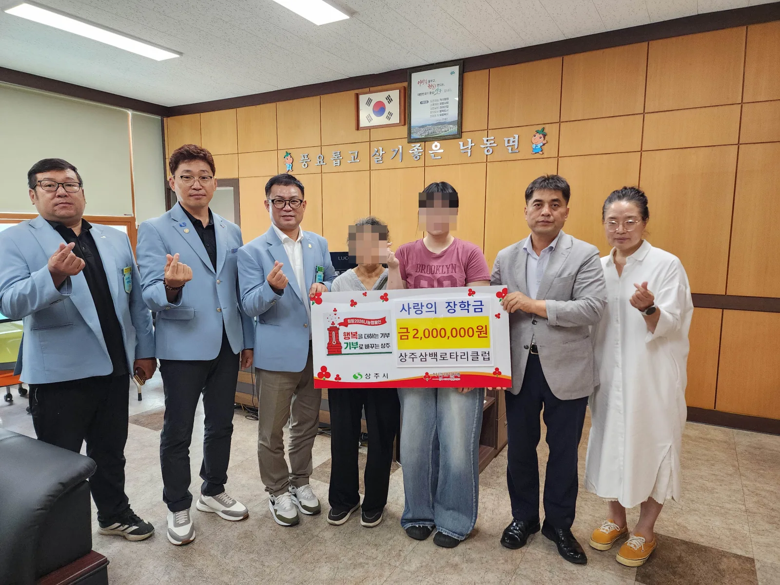 기사 본문 사진