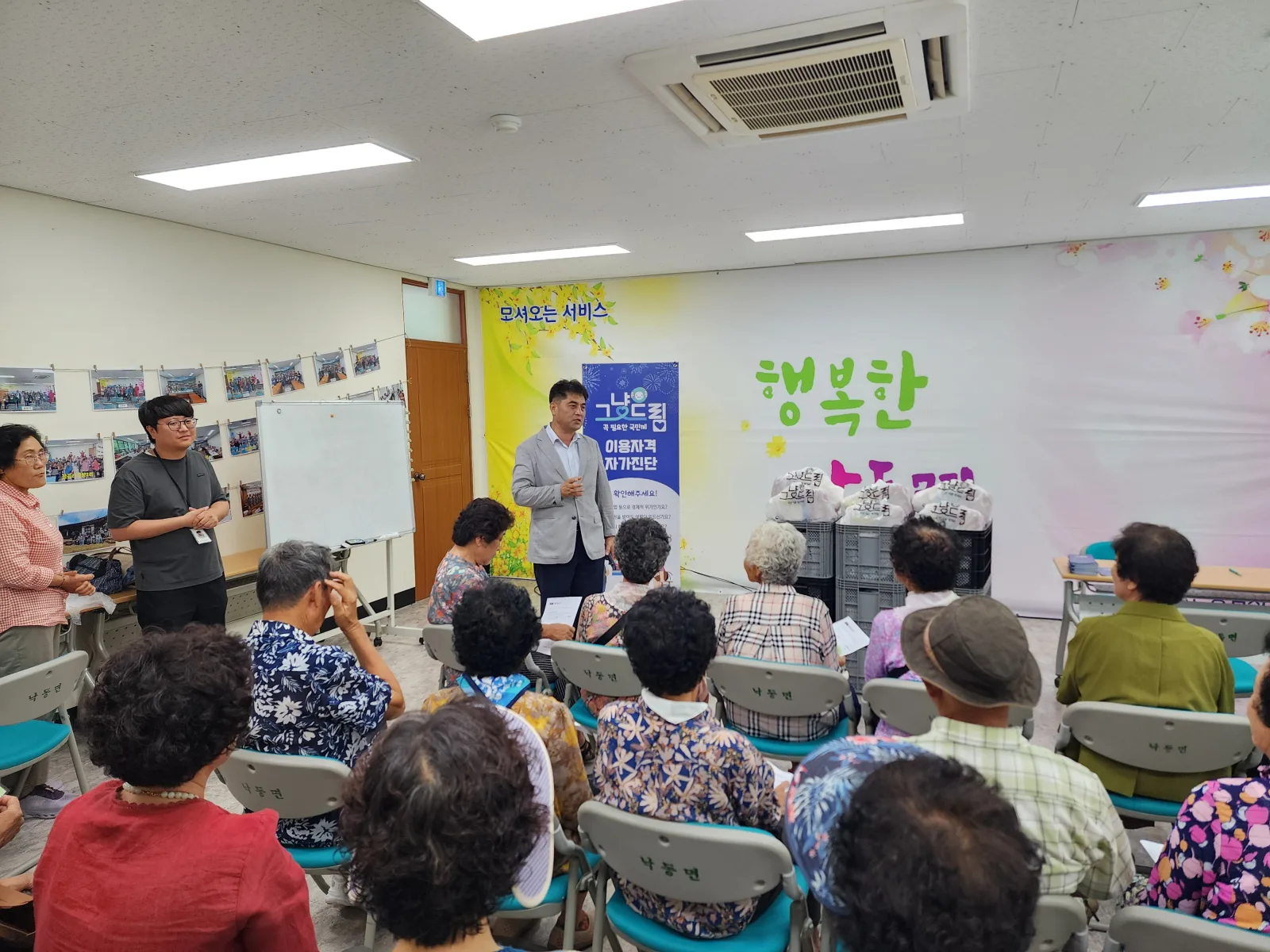 기사 본문 사진