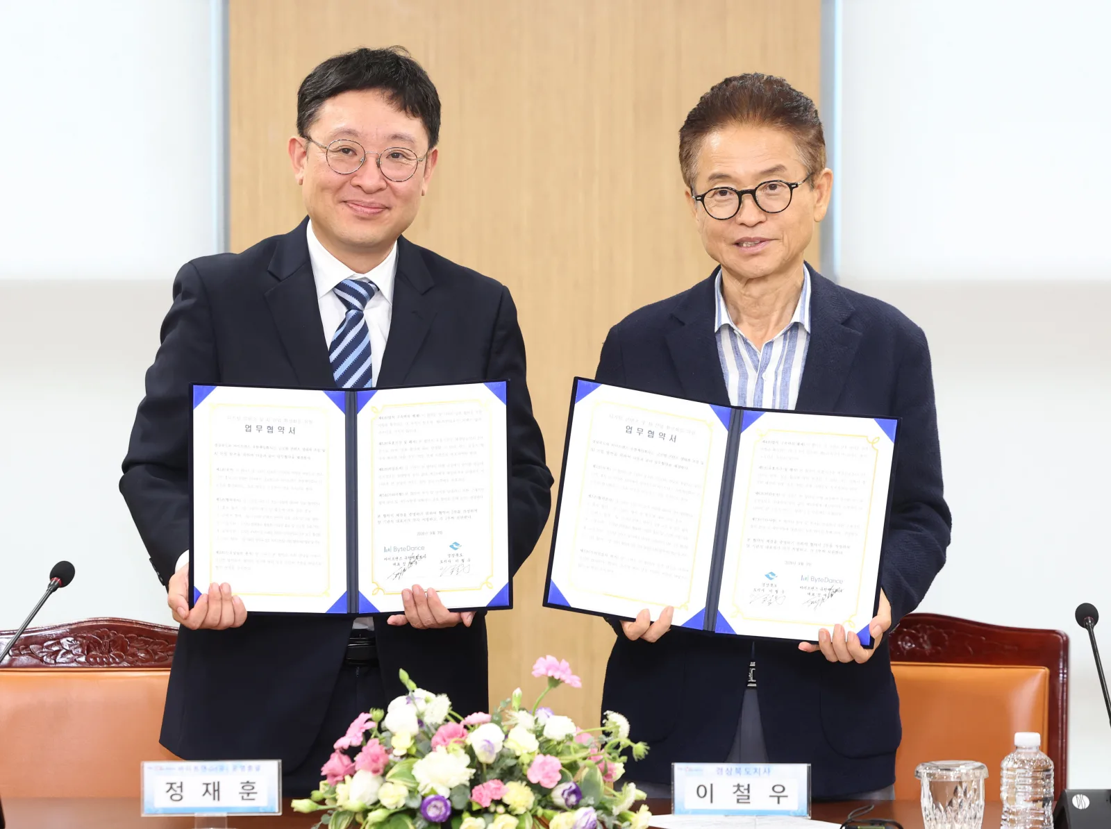 기사 본문 사진