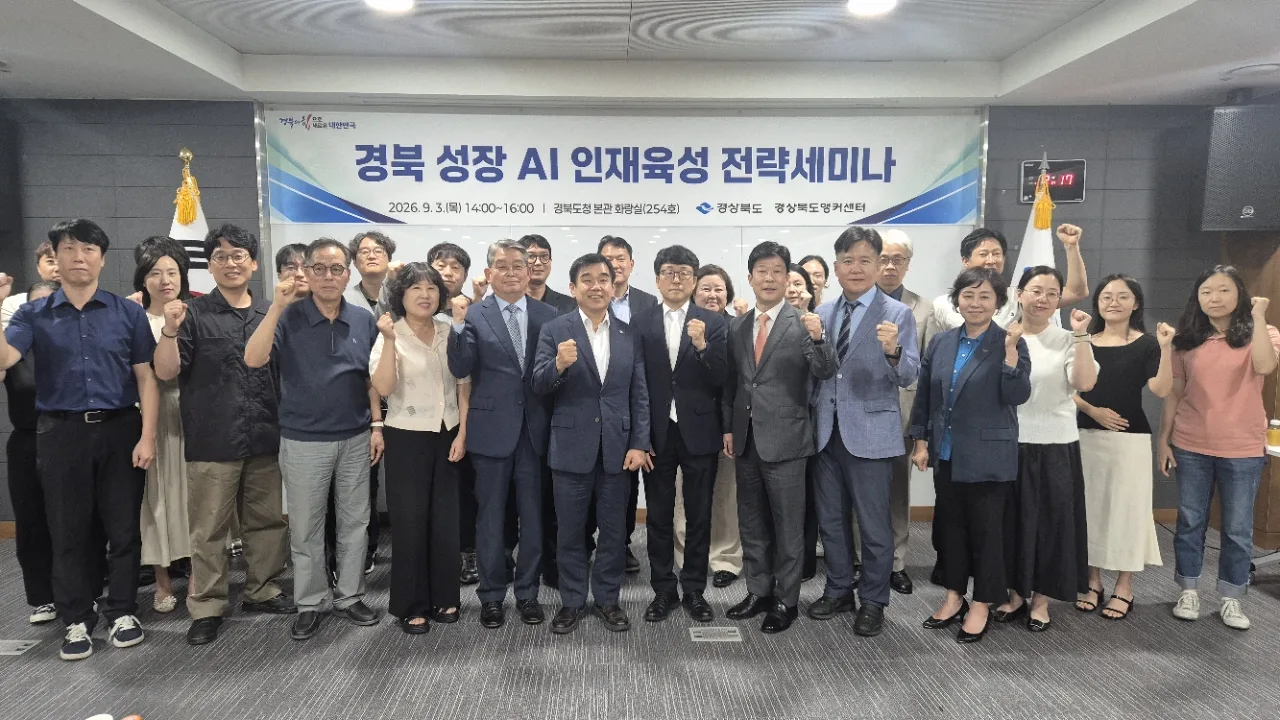 기사 본문 사진