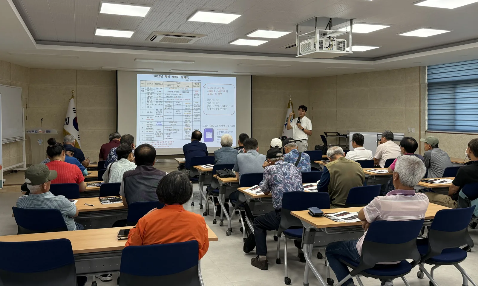 기사 본문 사진