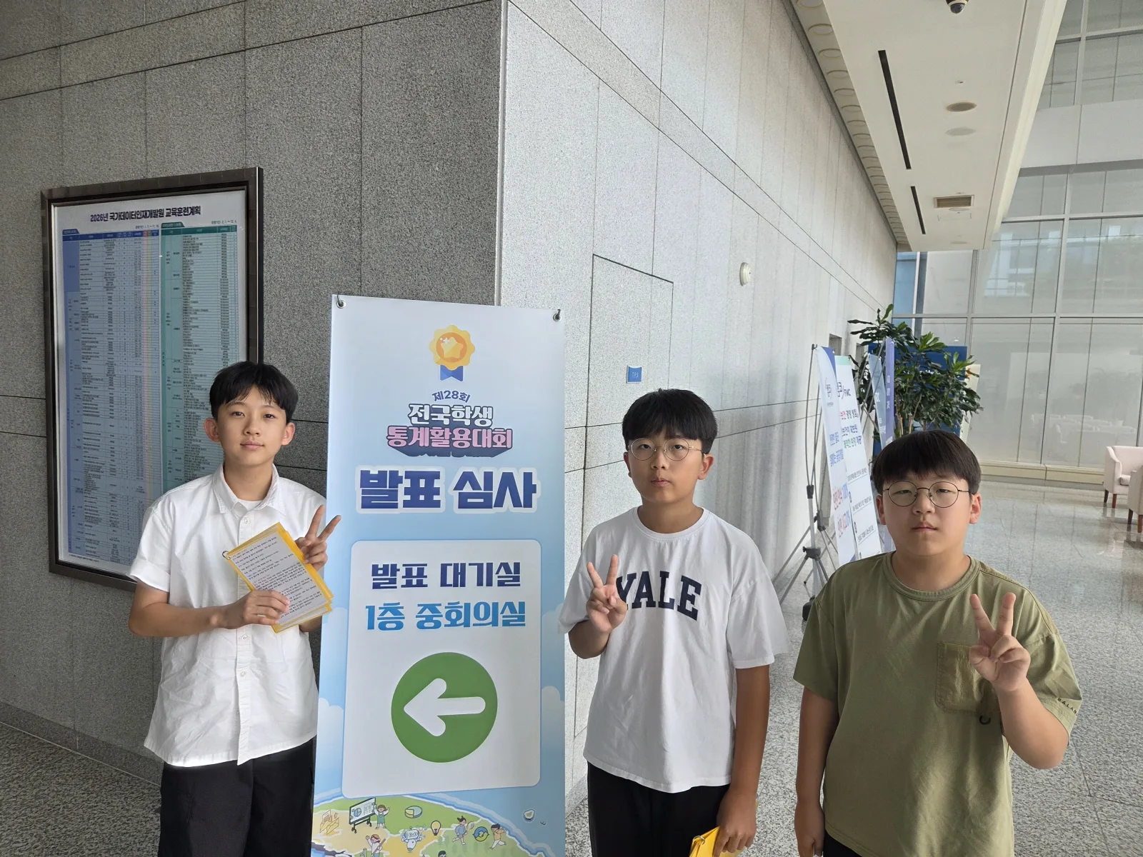 기사 본문 사진