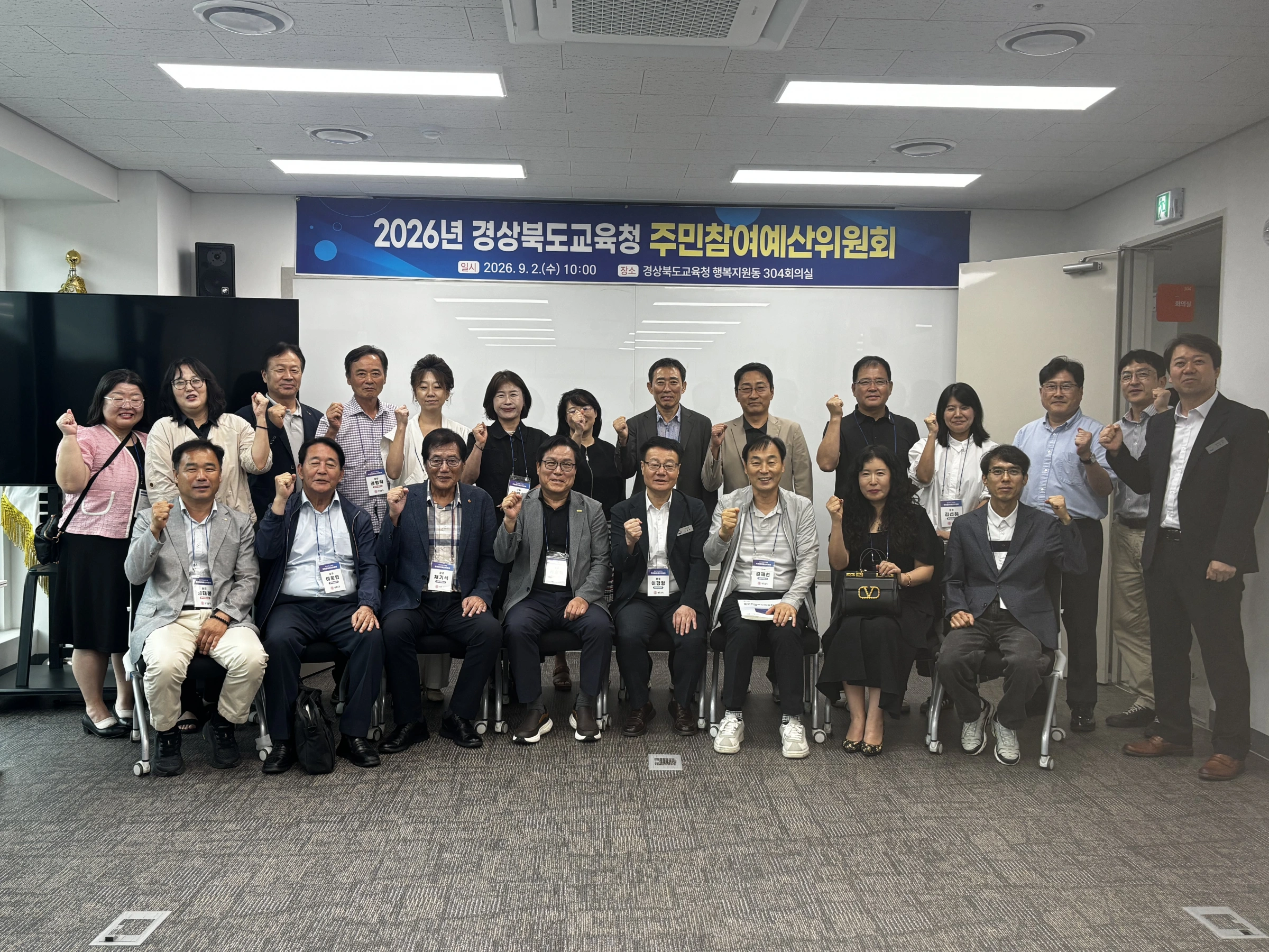 기사 본문 사진