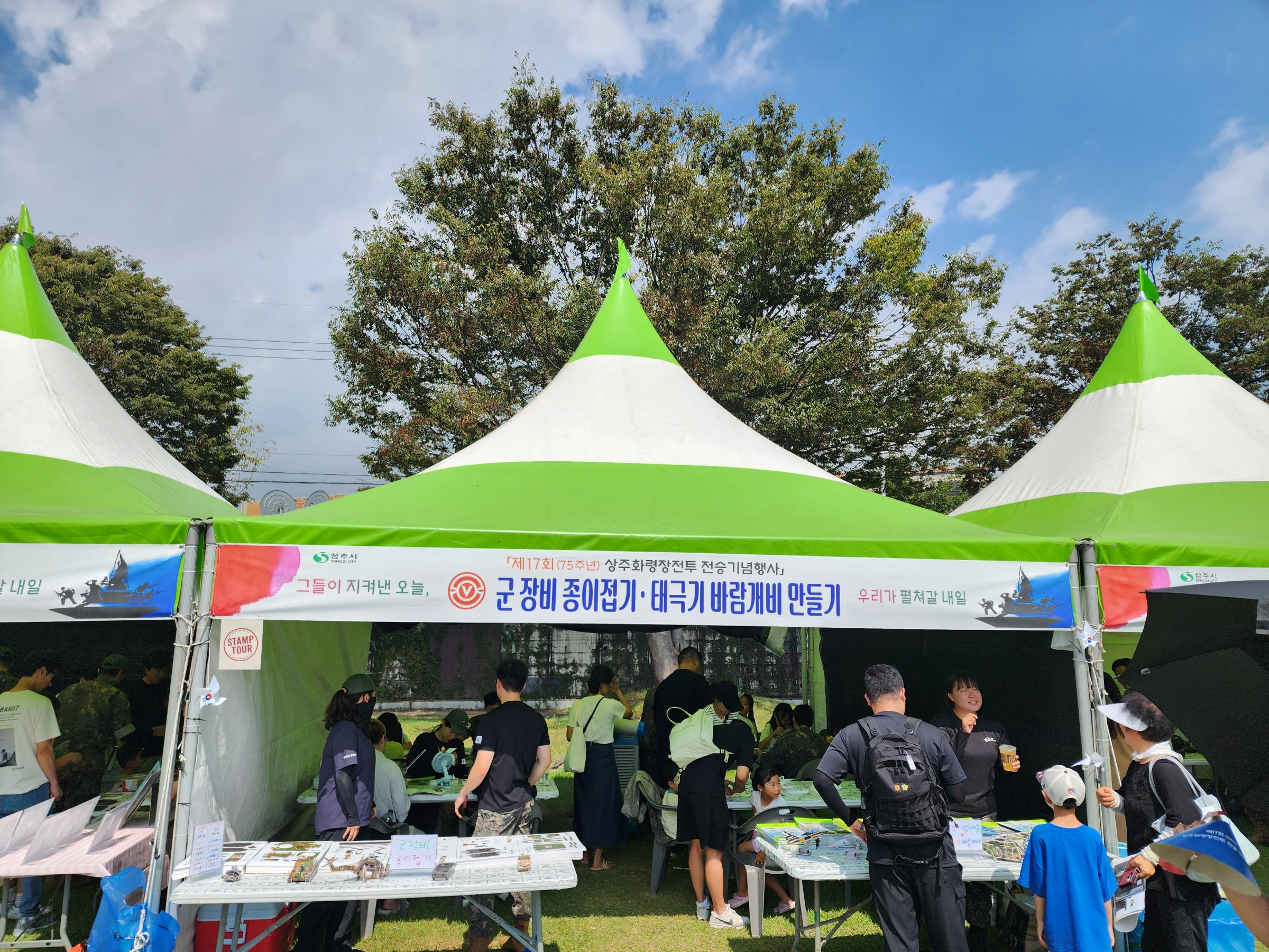 기사 본문 사진