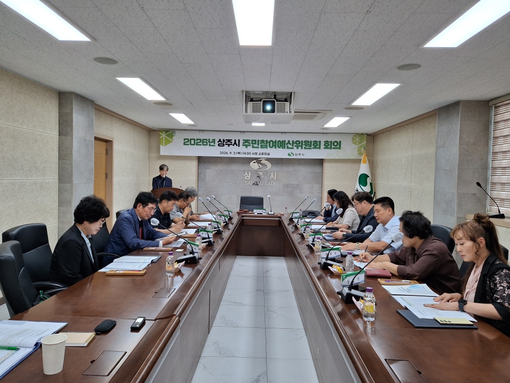 기사 본문 사진