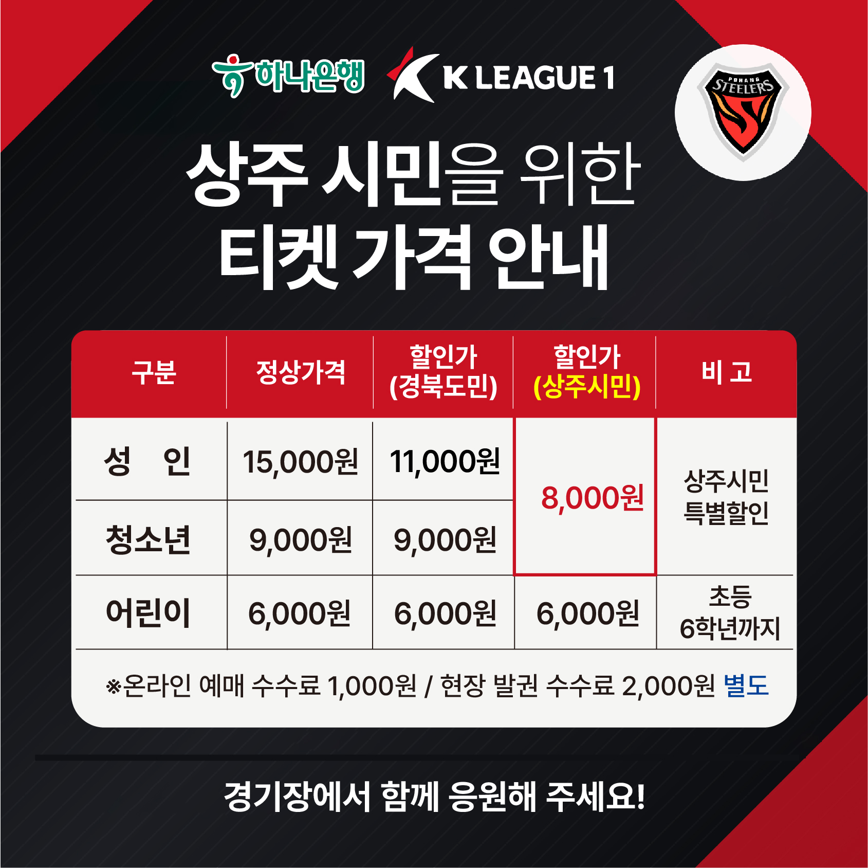 기사 본문 사진