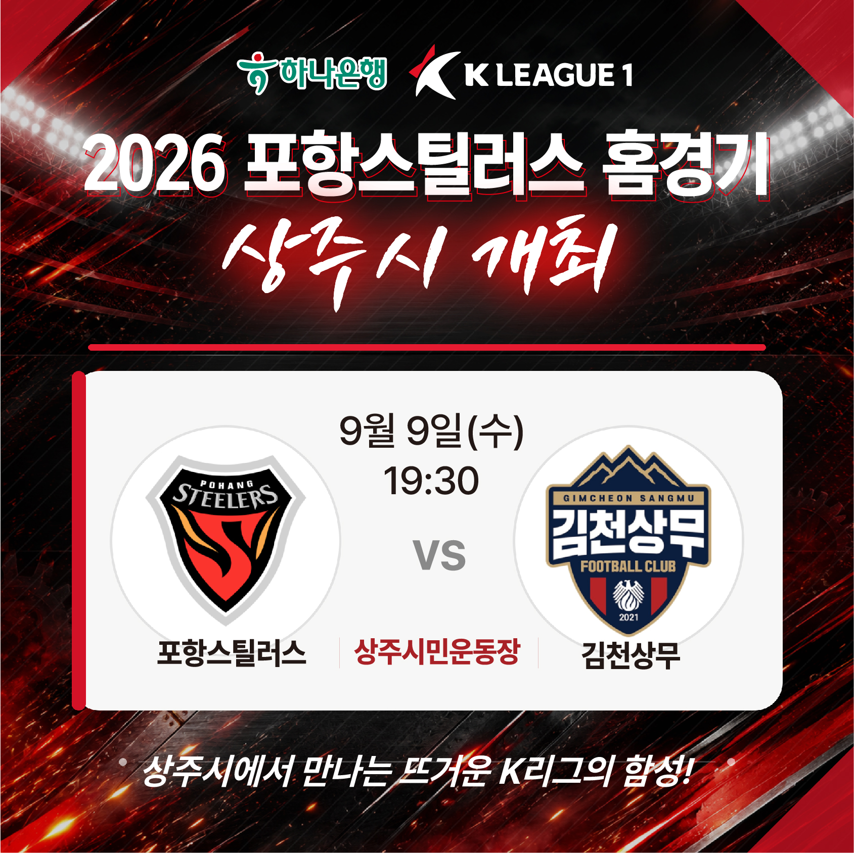 기사 본문 사진