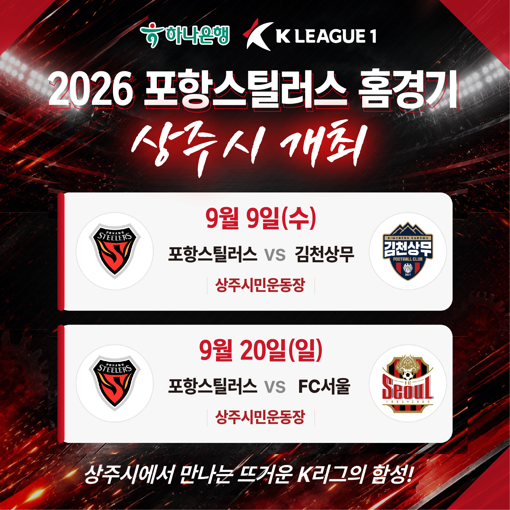 기사 본문 사진