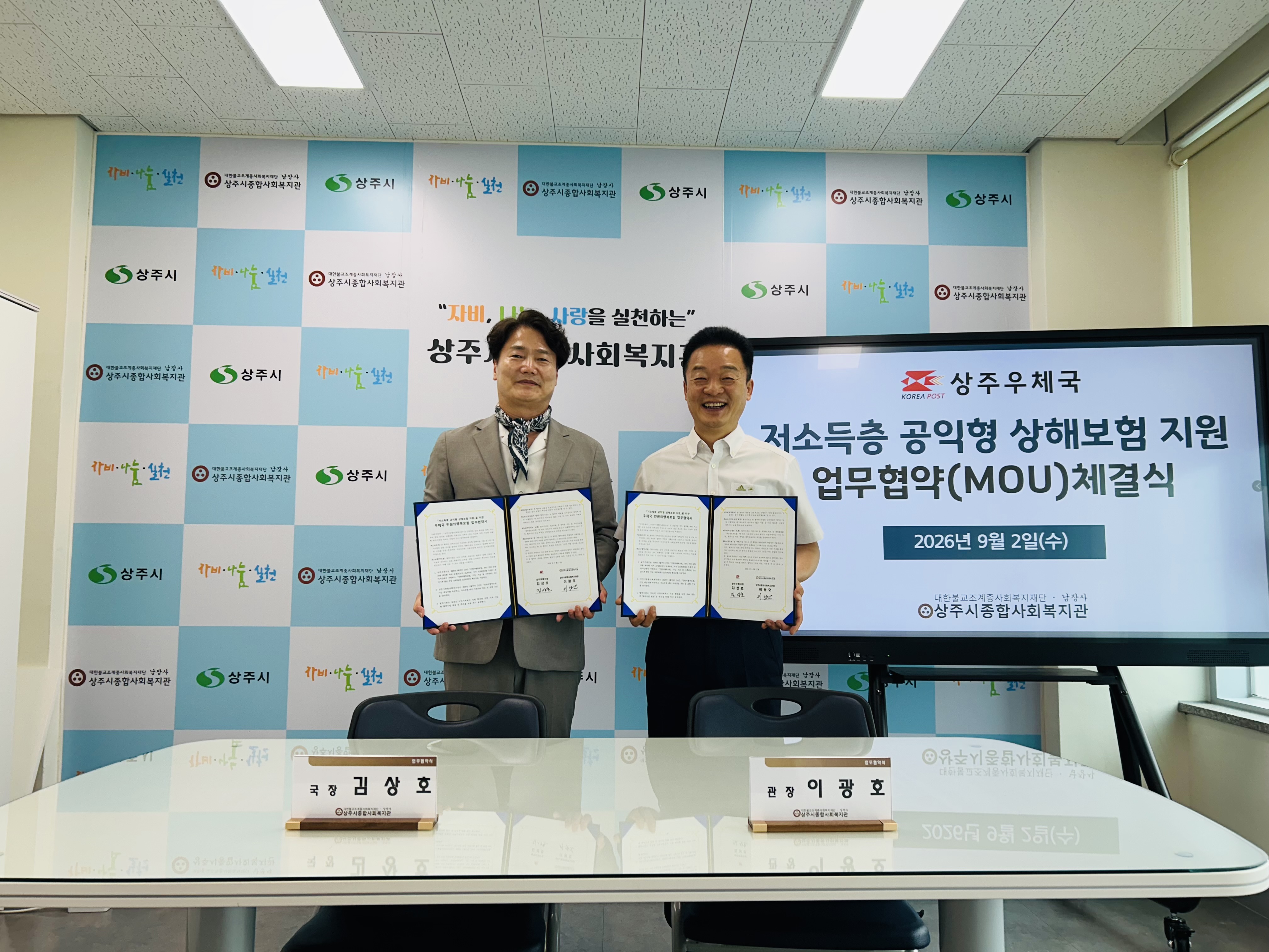 기사 본문 사진