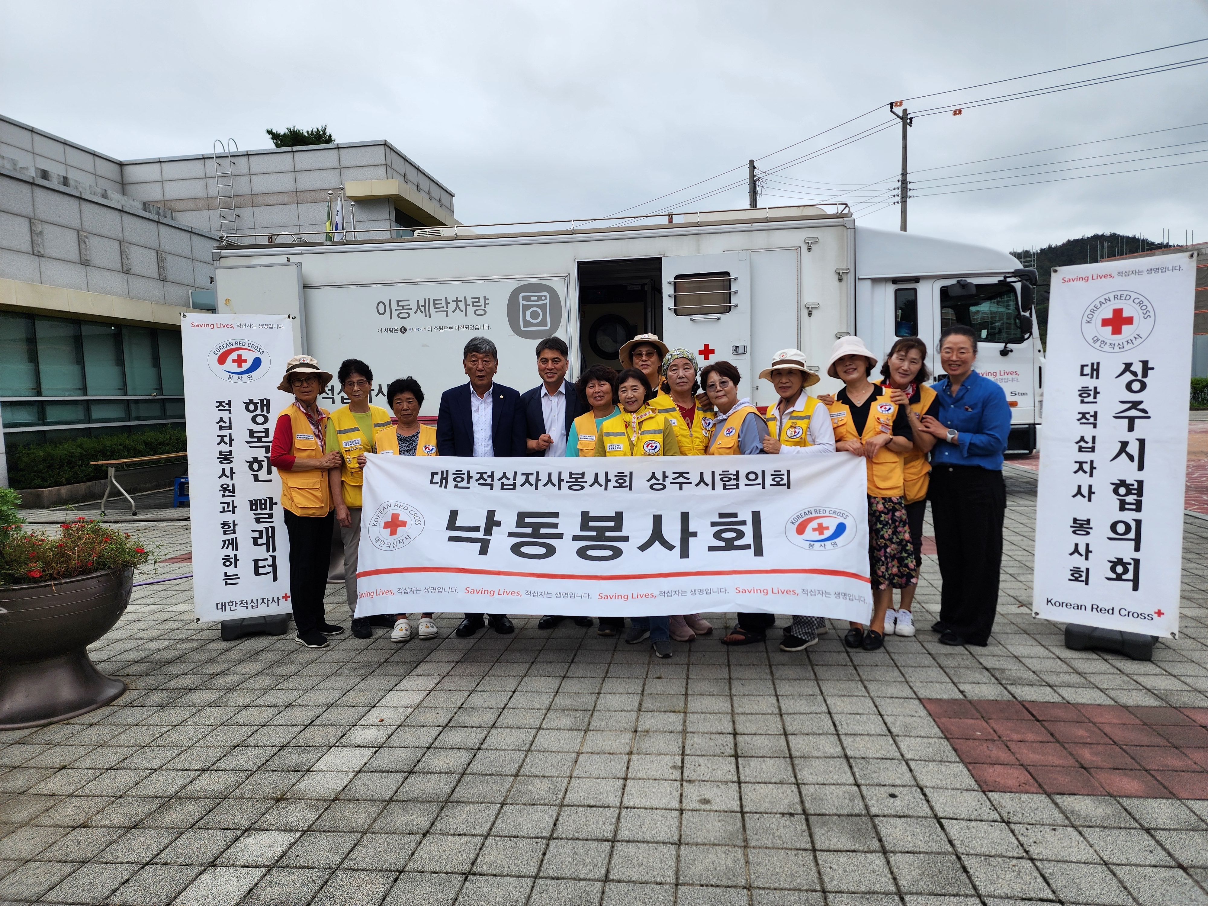 기사 본문 사진