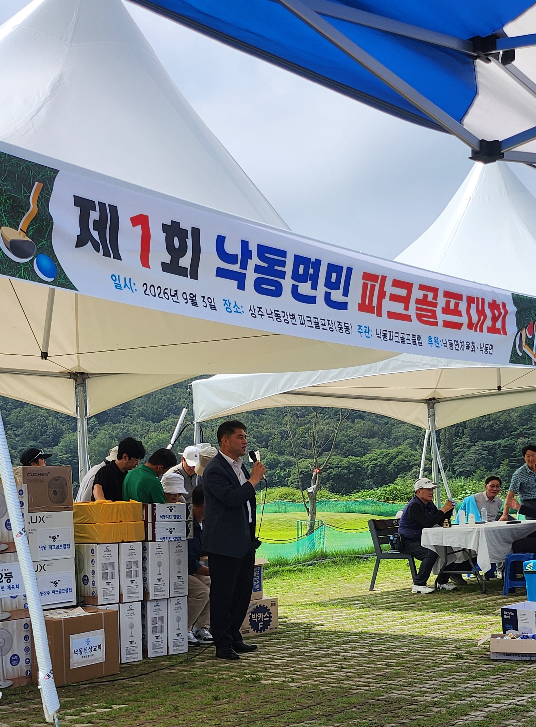 기사 본문 사진