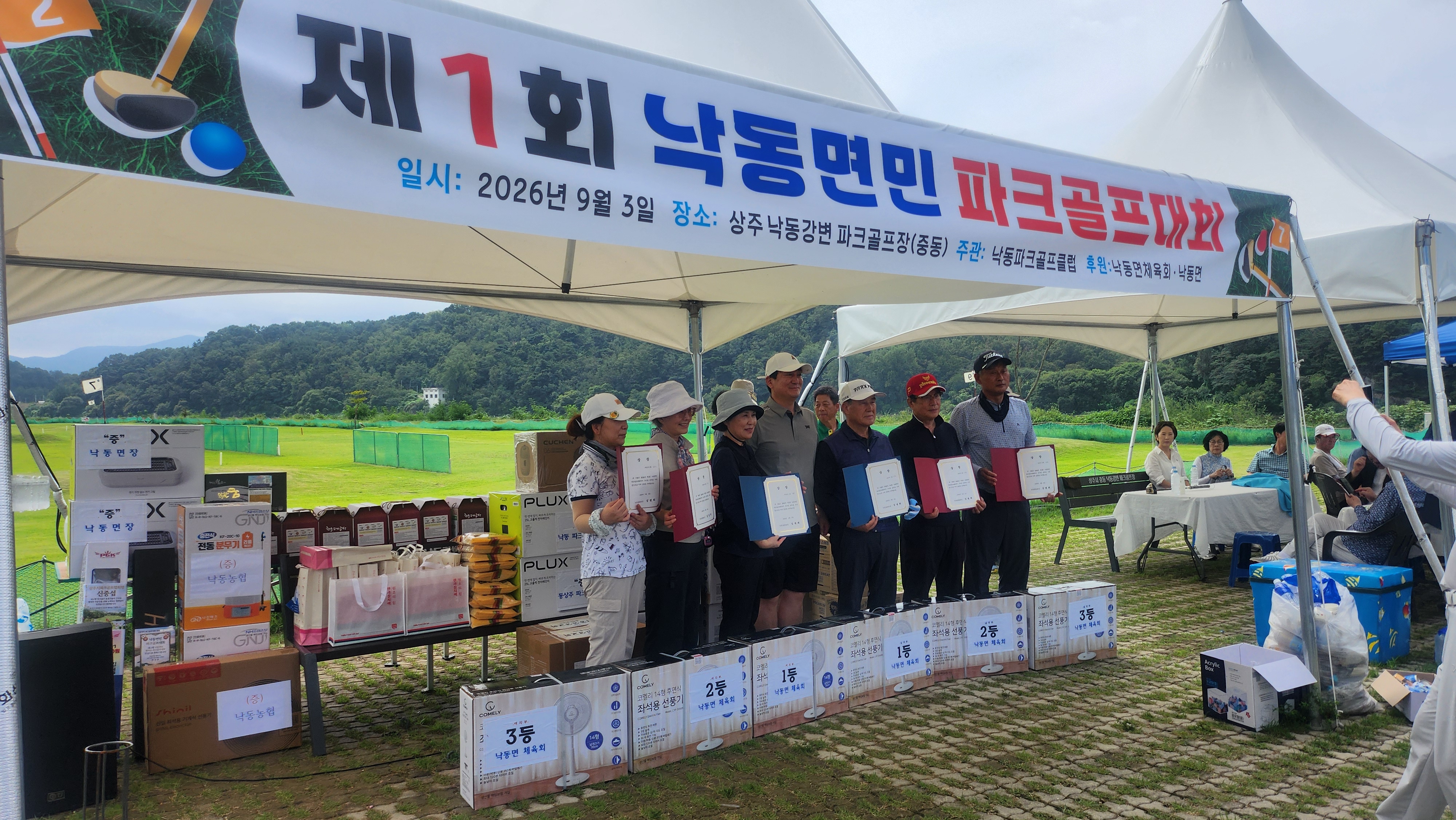 기사 본문 사진
