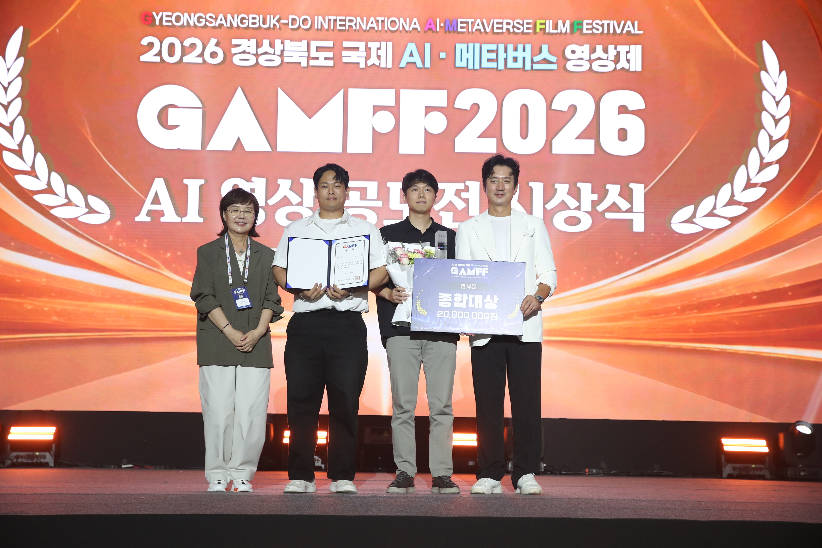기사 본문 사진