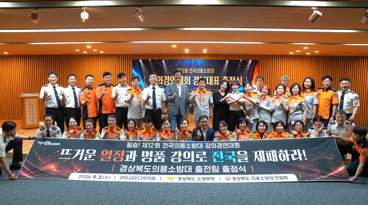기사 본문 사진