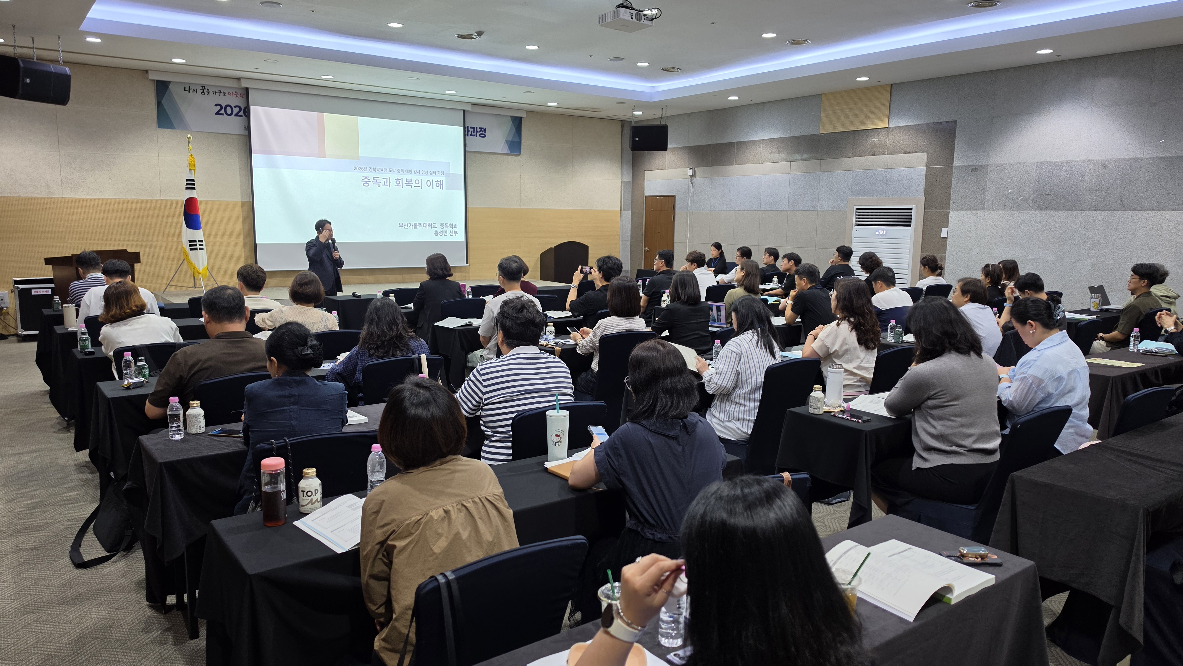 기사 본문 사진