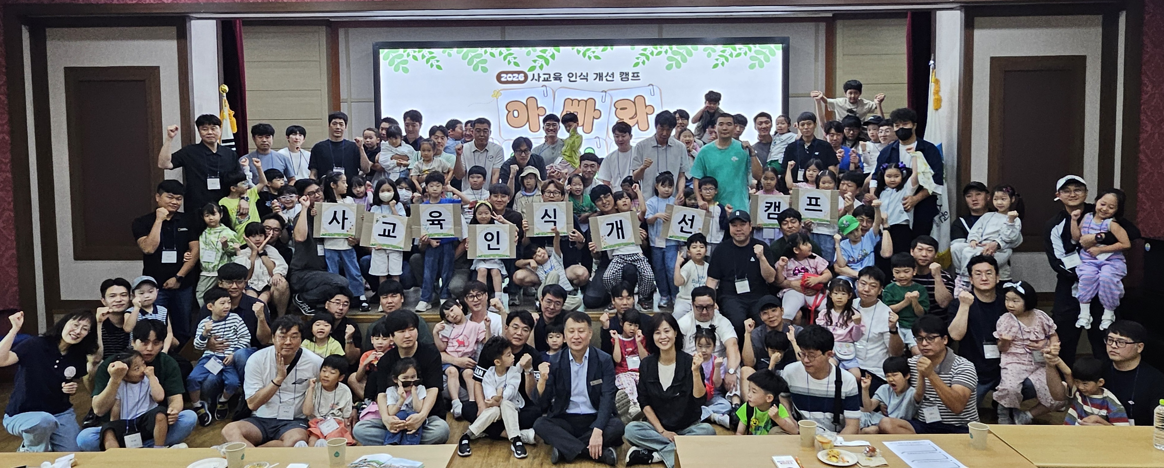 기사 본문 사진