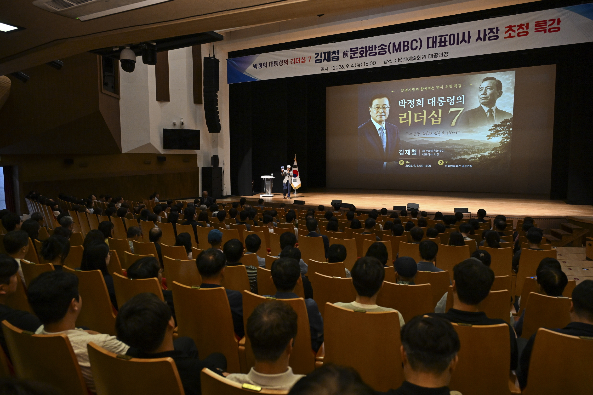 기사 본문 사진