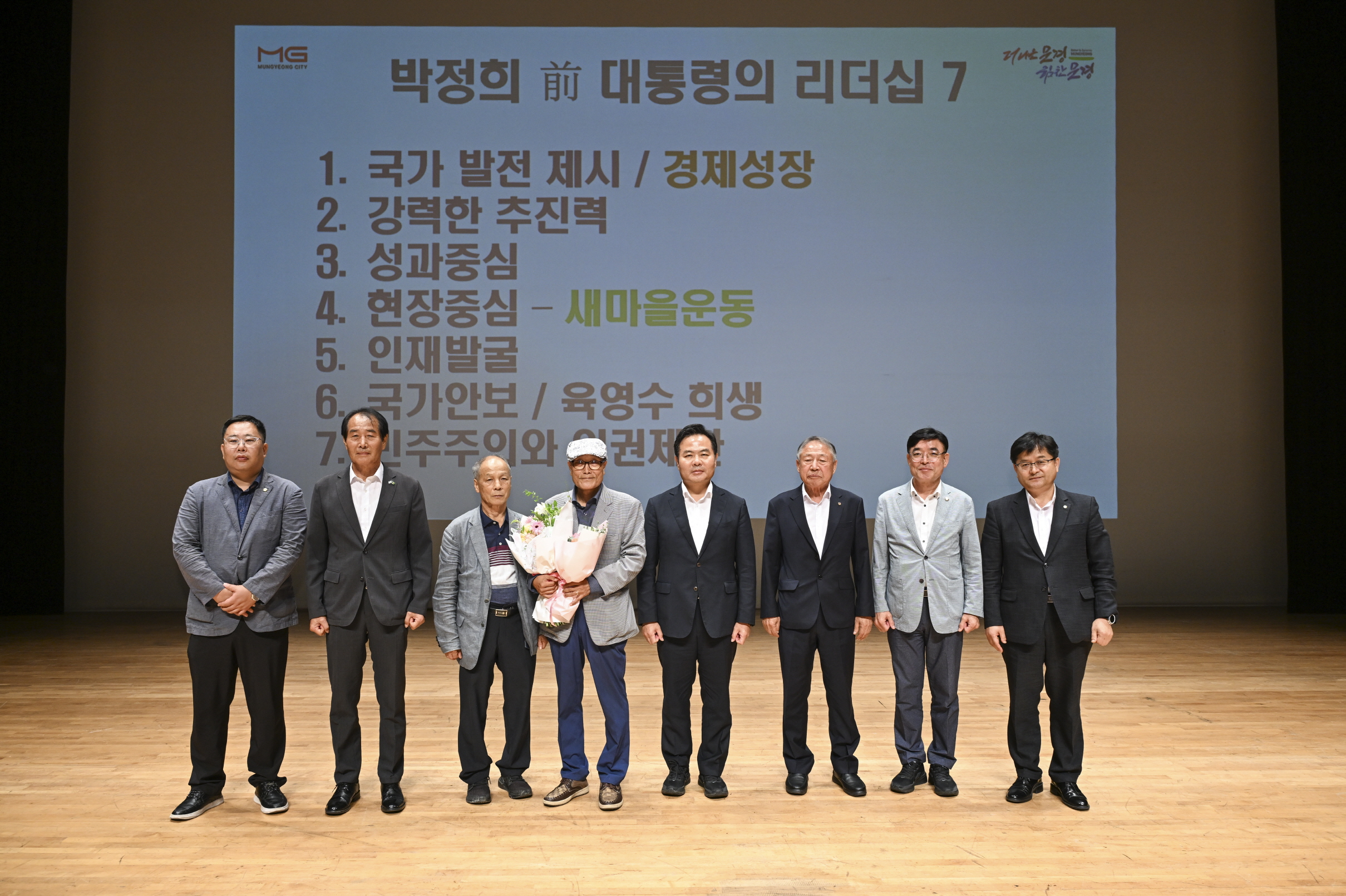기사 본문 사진