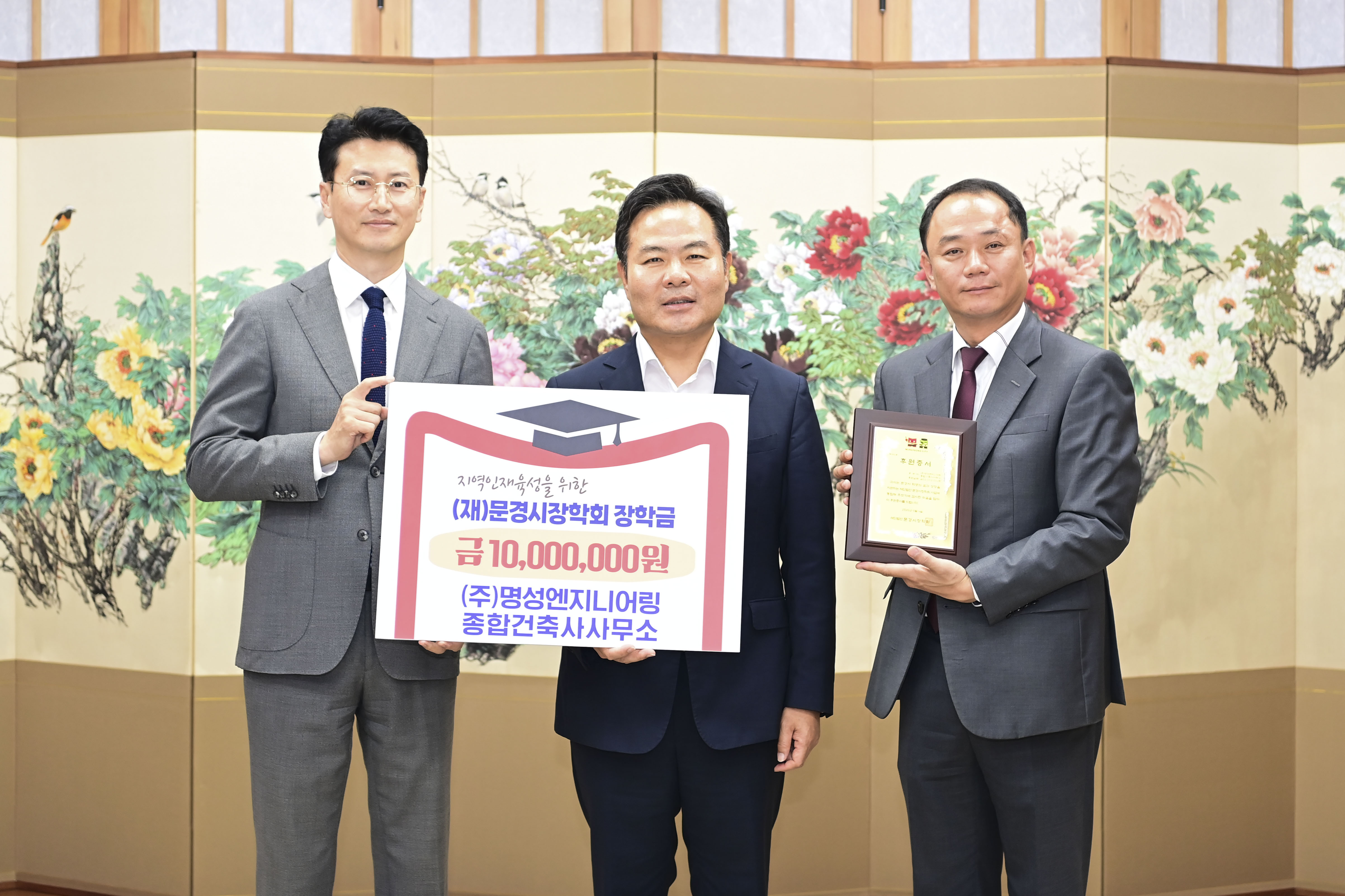 기사 본문 사진