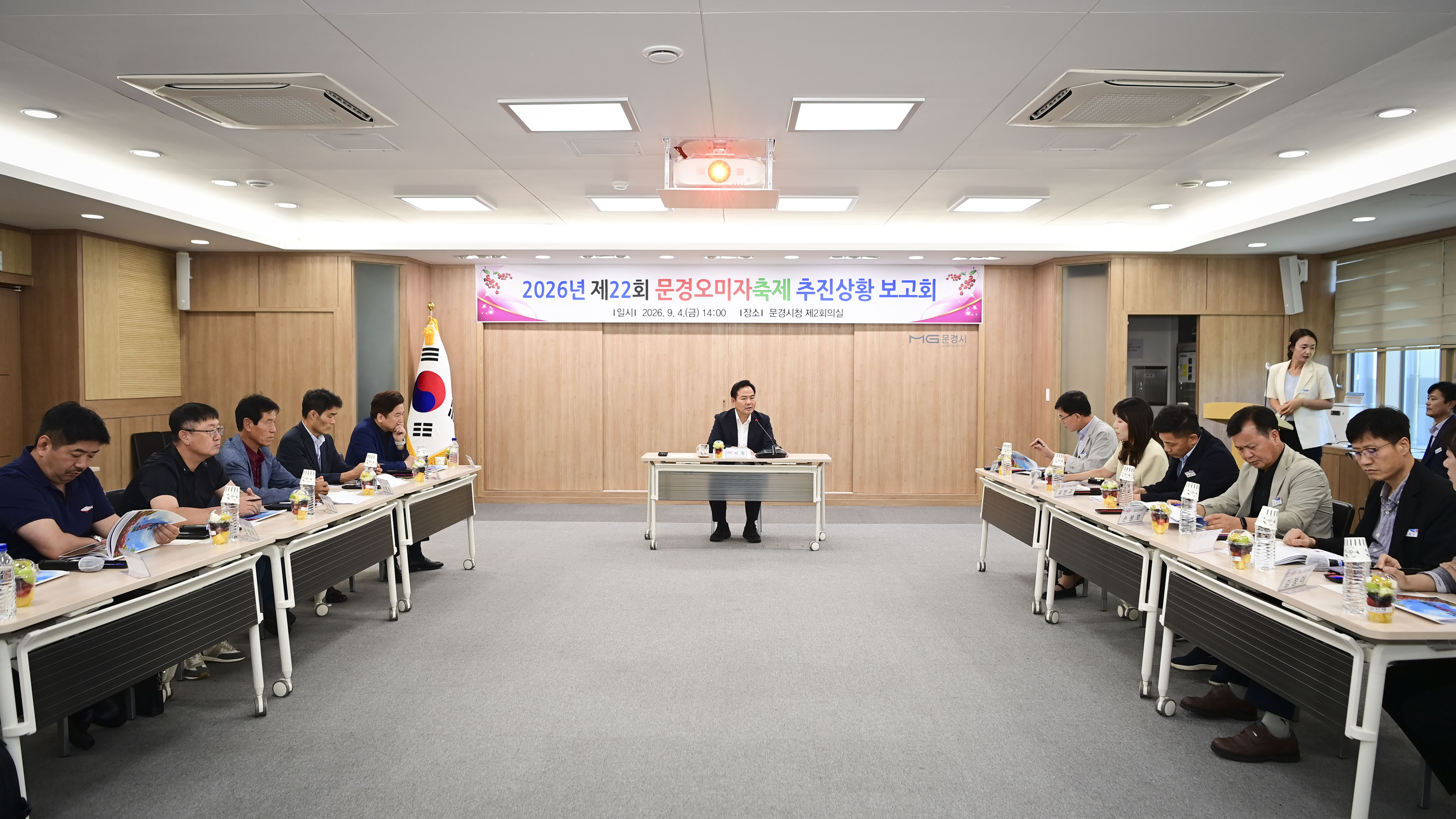 기사 본문 사진