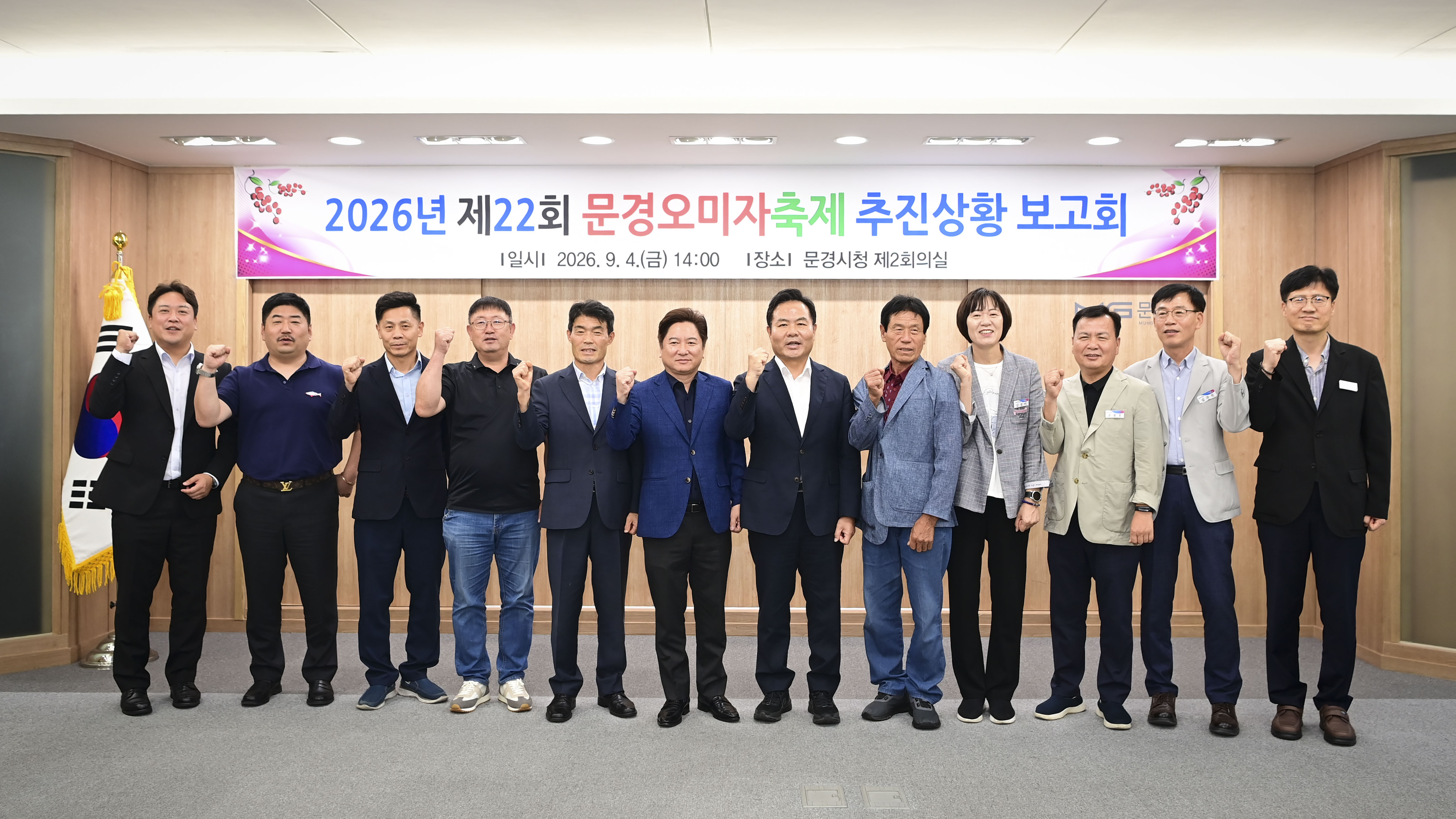 기사 본문 사진