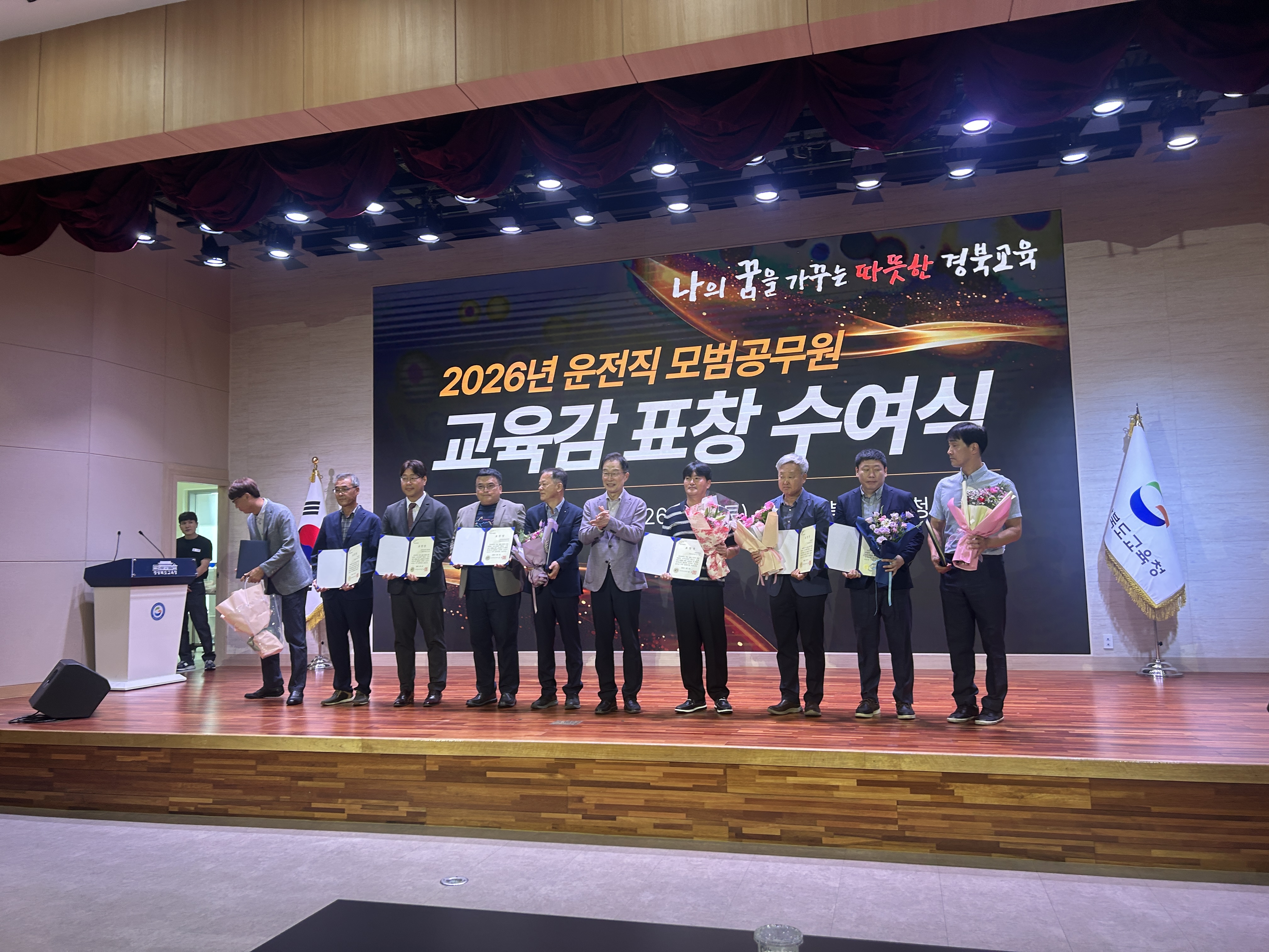 기사 본문 사진