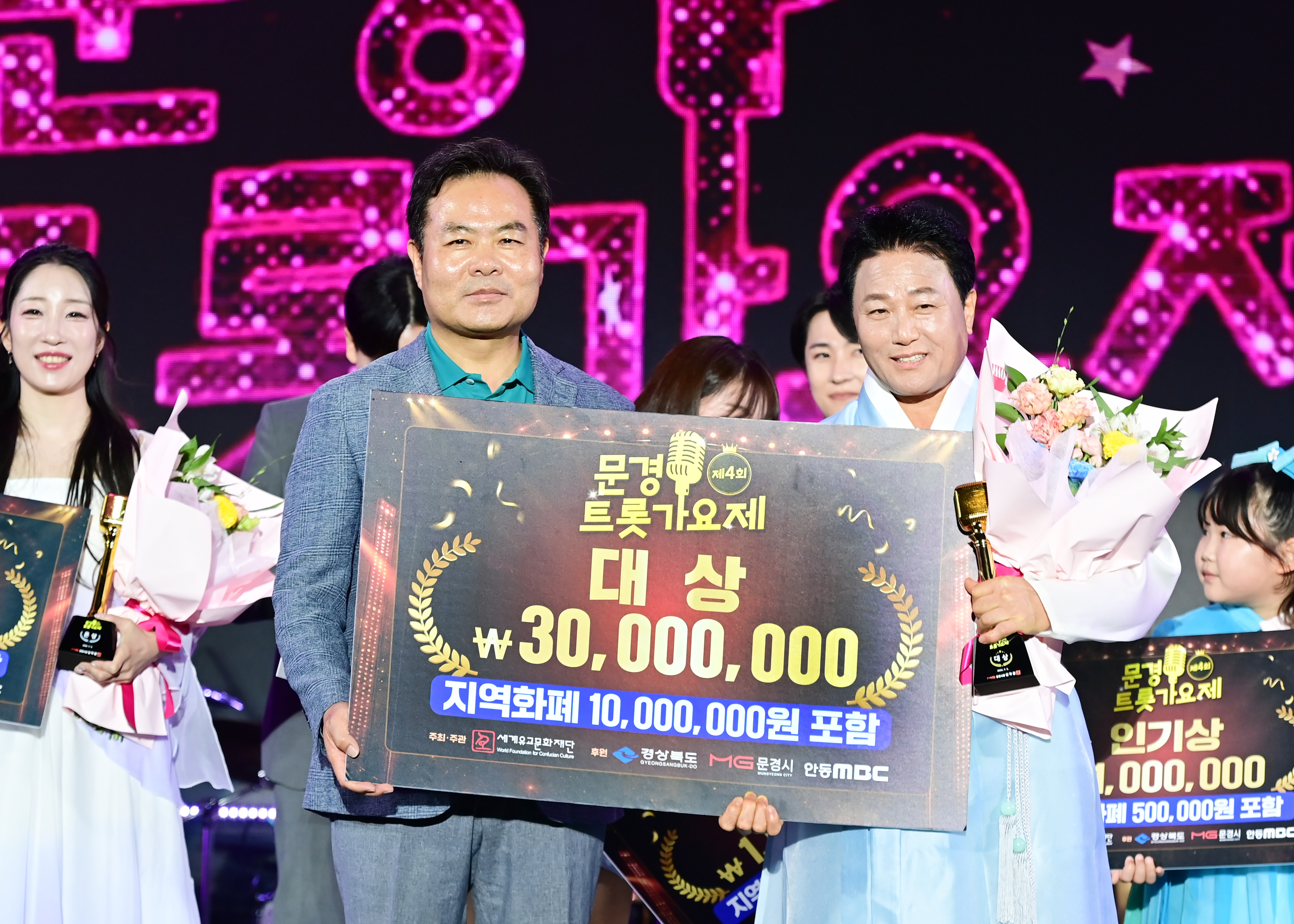 기사 본문 사진